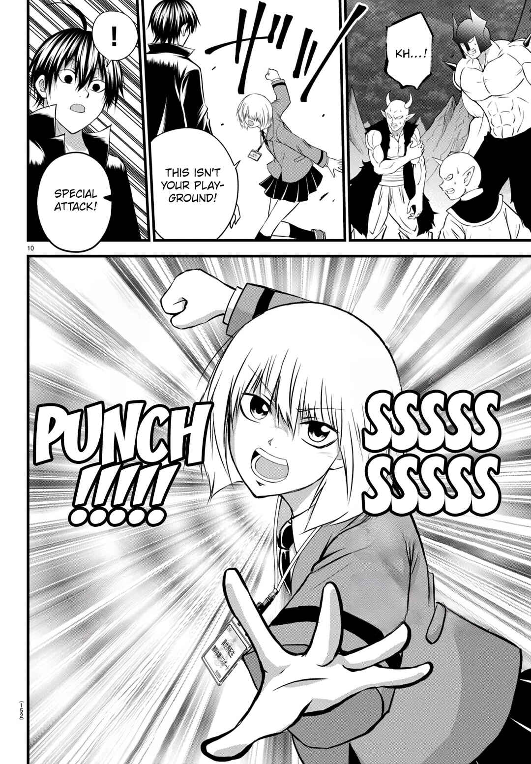 Page 10 Chapter 17 IseGure - Isekai Cheat Musou - Ore TUEEE-kei Ikiri Tenseisha ni Kamaseinu ni sare Tsuzuketa Elite Kishi, Chou Gureru.