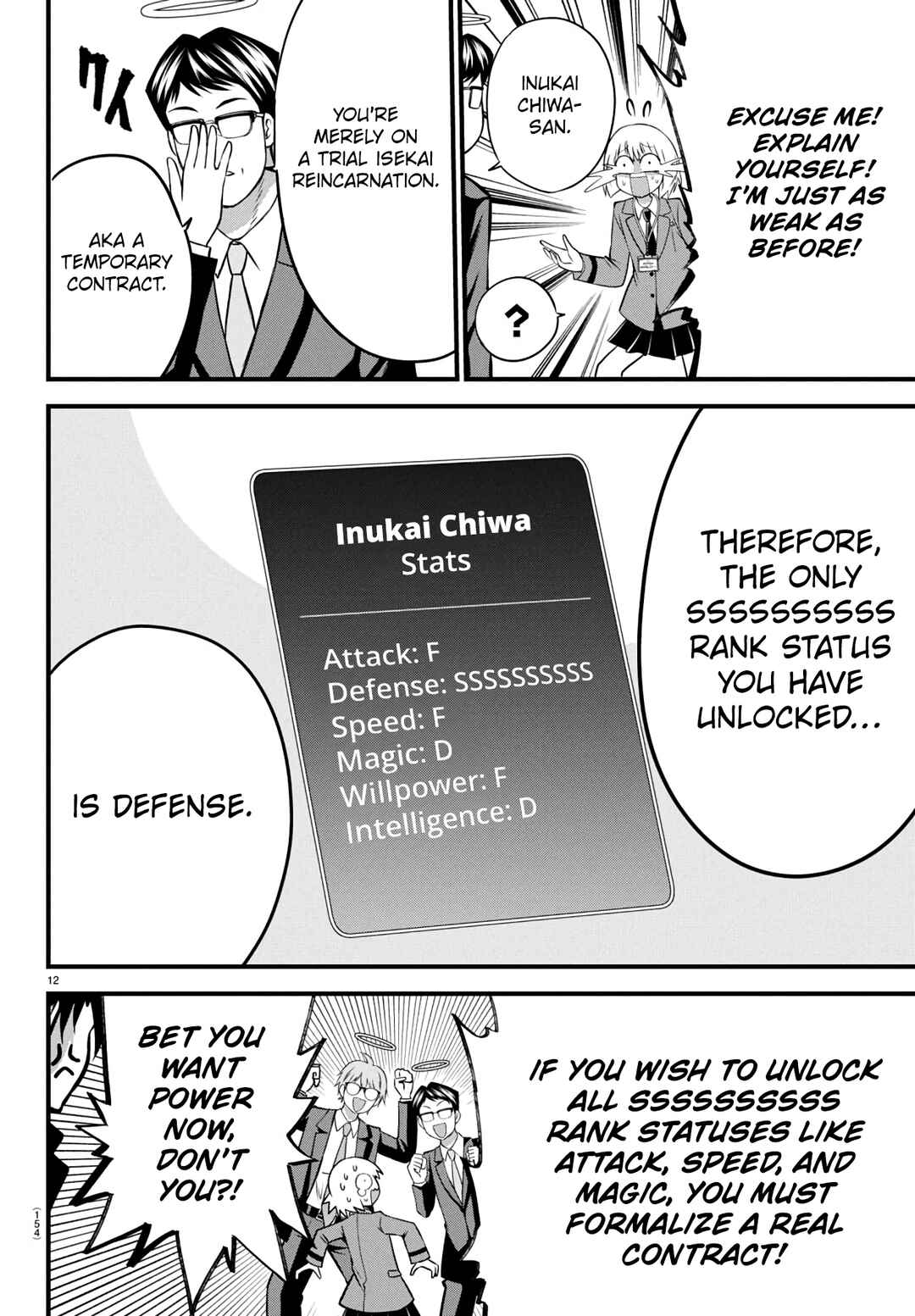 Page 12 Chapter 17 IseGure - Isekai Cheat Musou - Ore TUEEE-kei Ikiri Tenseisha ni Kamaseinu ni sare Tsuzuketa Elite Kishi, Chou Gureru.