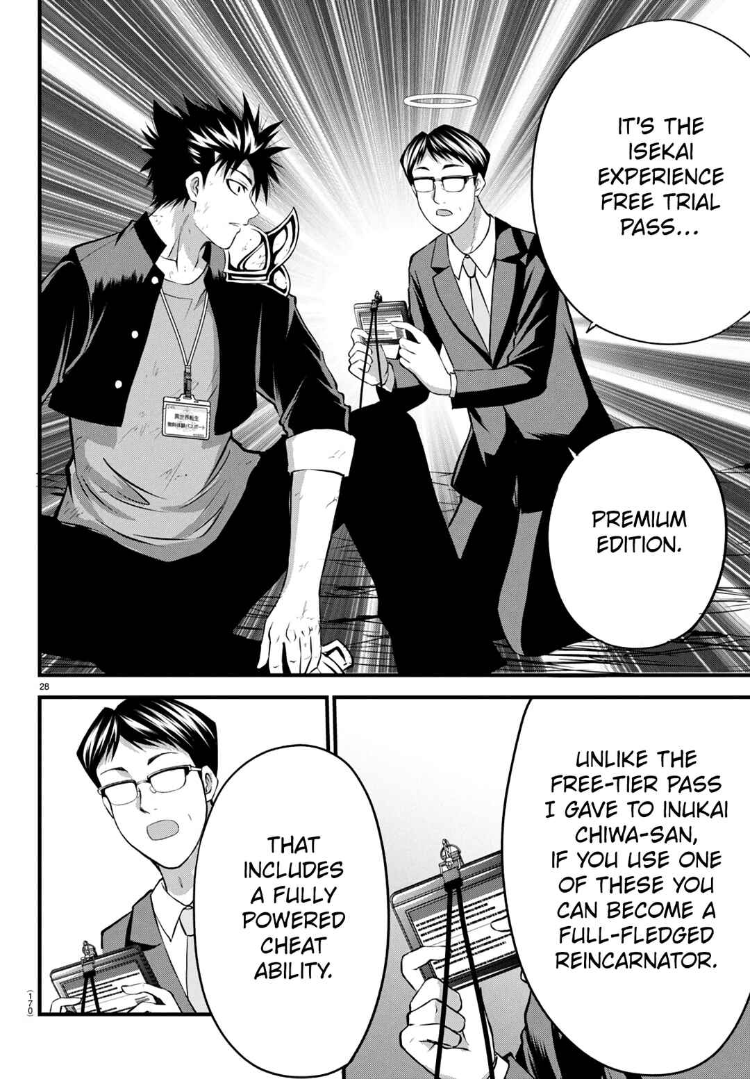 Page 28 Chapter 17 IseGure - Isekai Cheat Musou - Ore TUEEE-kei Ikiri Tenseisha ni Kamaseinu ni sare Tsuzuketa Elite Kishi, Chou Gureru.