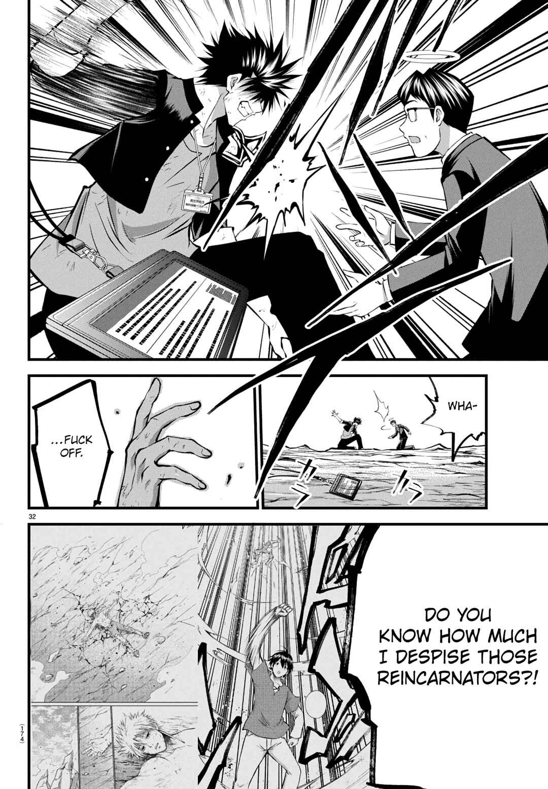 Page 32 Chapter 17 IseGure - Isekai Cheat Musou - Ore TUEEE-kei Ikiri Tenseisha ni Kamaseinu ni sare Tsuzuketa Elite Kishi, Chou Gureru.