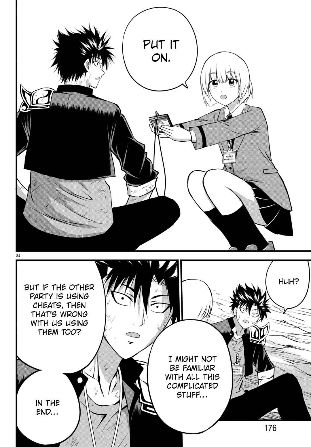 Page 34 Chapter 17 IseGure - Isekai Cheat Musou - Ore TUEEE-kei Ikiri Tenseisha ni Kamaseinu ni sare Tsuzuketa Elite Kishi, Chou Gureru.