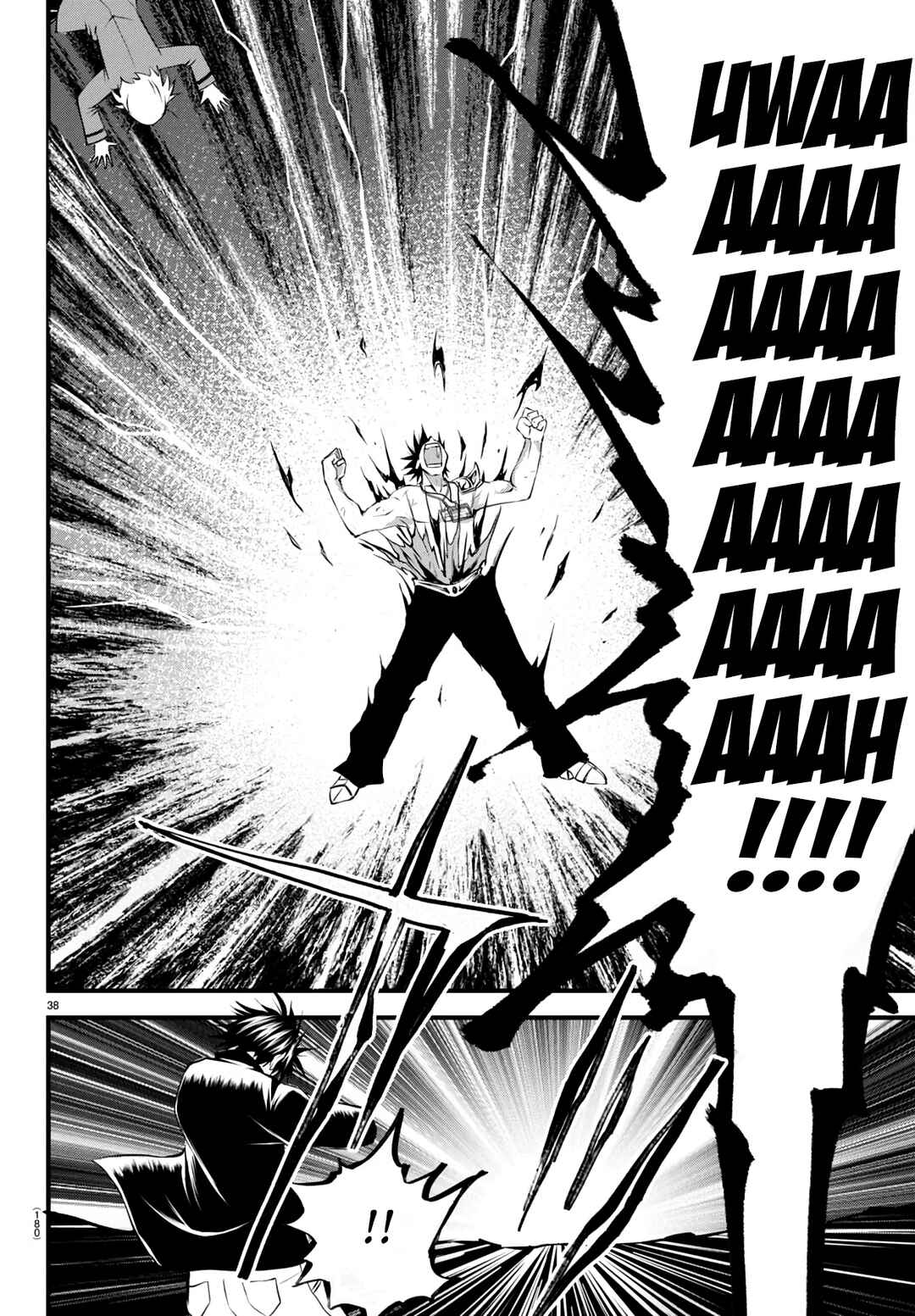 Page 38 Chapter 17 IseGure - Isekai Cheat Musou - Ore TUEEE-kei Ikiri Tenseisha ni Kamaseinu ni sare Tsuzuketa Elite Kishi, Chou Gureru.