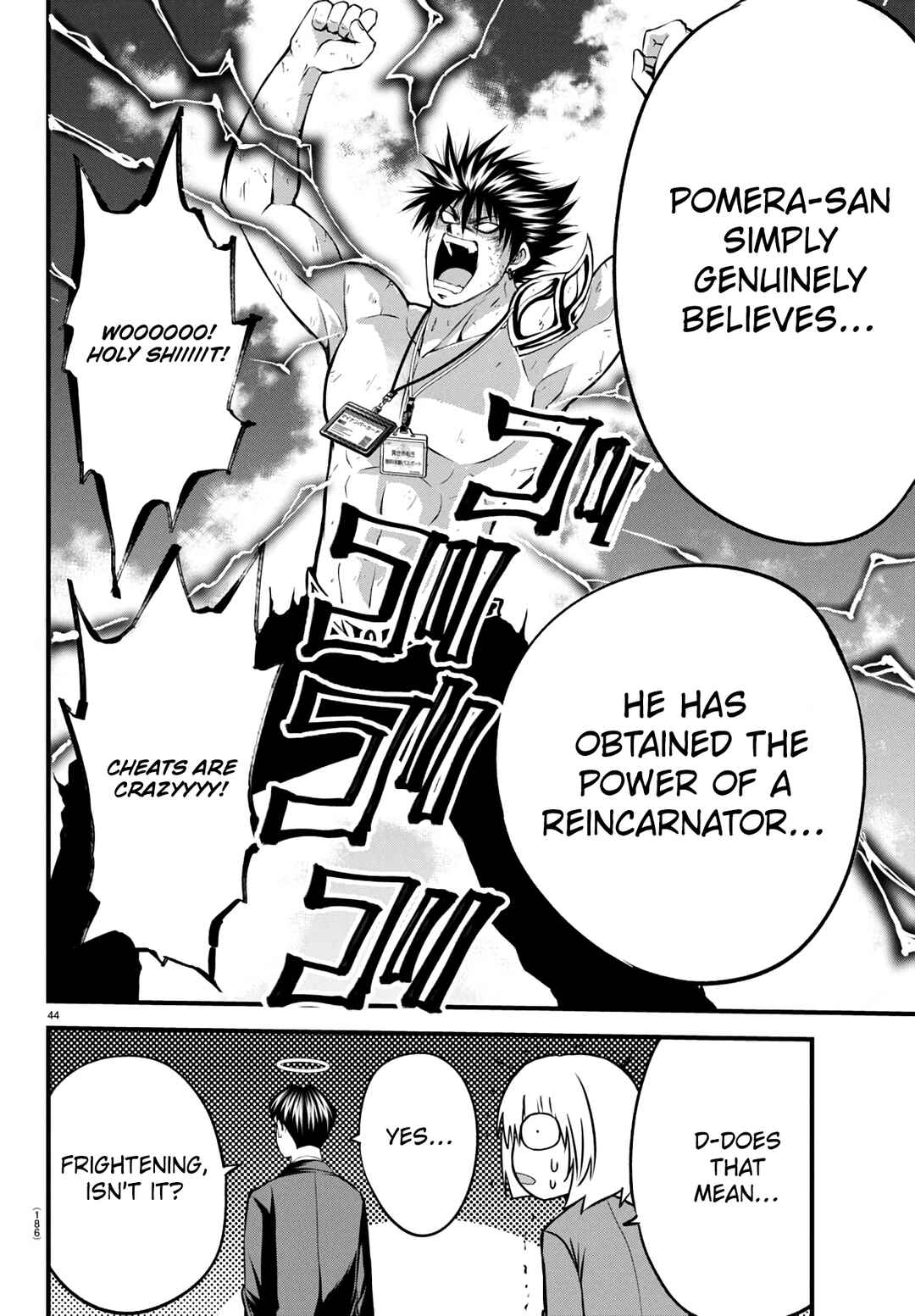 Page 44 Chapter 17 IseGure - Isekai Cheat Musou - Ore TUEEE-kei Ikiri Tenseisha ni Kamaseinu ni sare Tsuzuketa Elite Kishi, Chou Gureru.