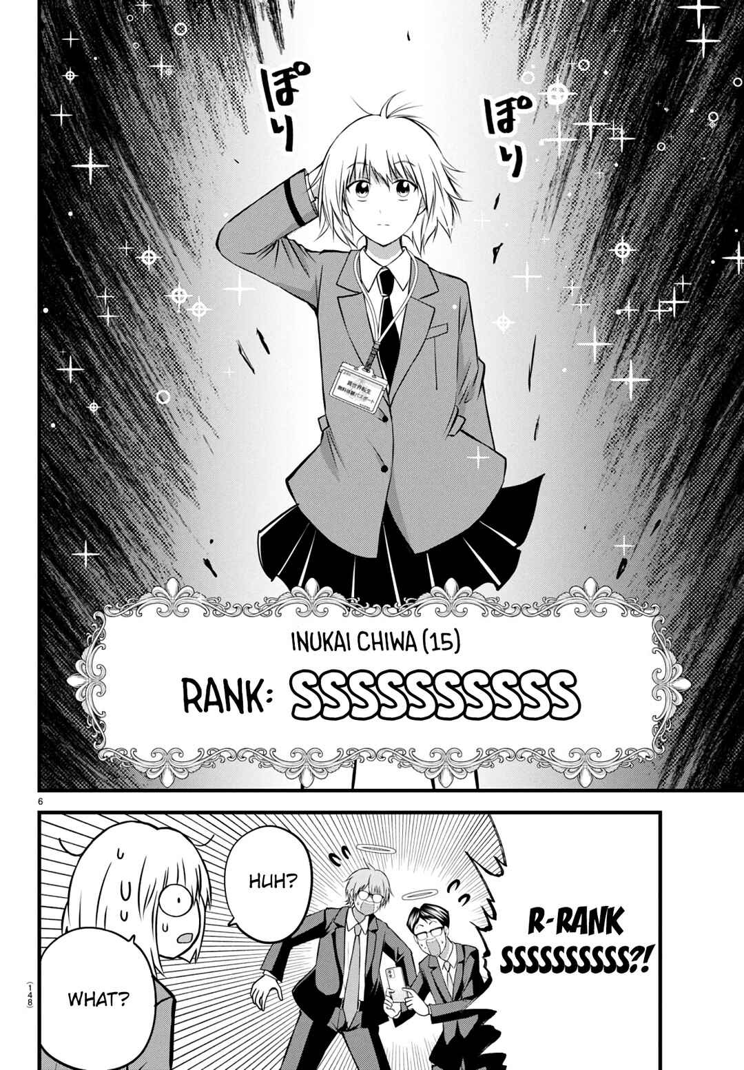 Page 6 Chapter 17 IseGure - Isekai Cheat Musou - Ore TUEEE-kei Ikiri Tenseisha ni Kamaseinu ni sare Tsuzuketa Elite Kishi, Chou Gureru.