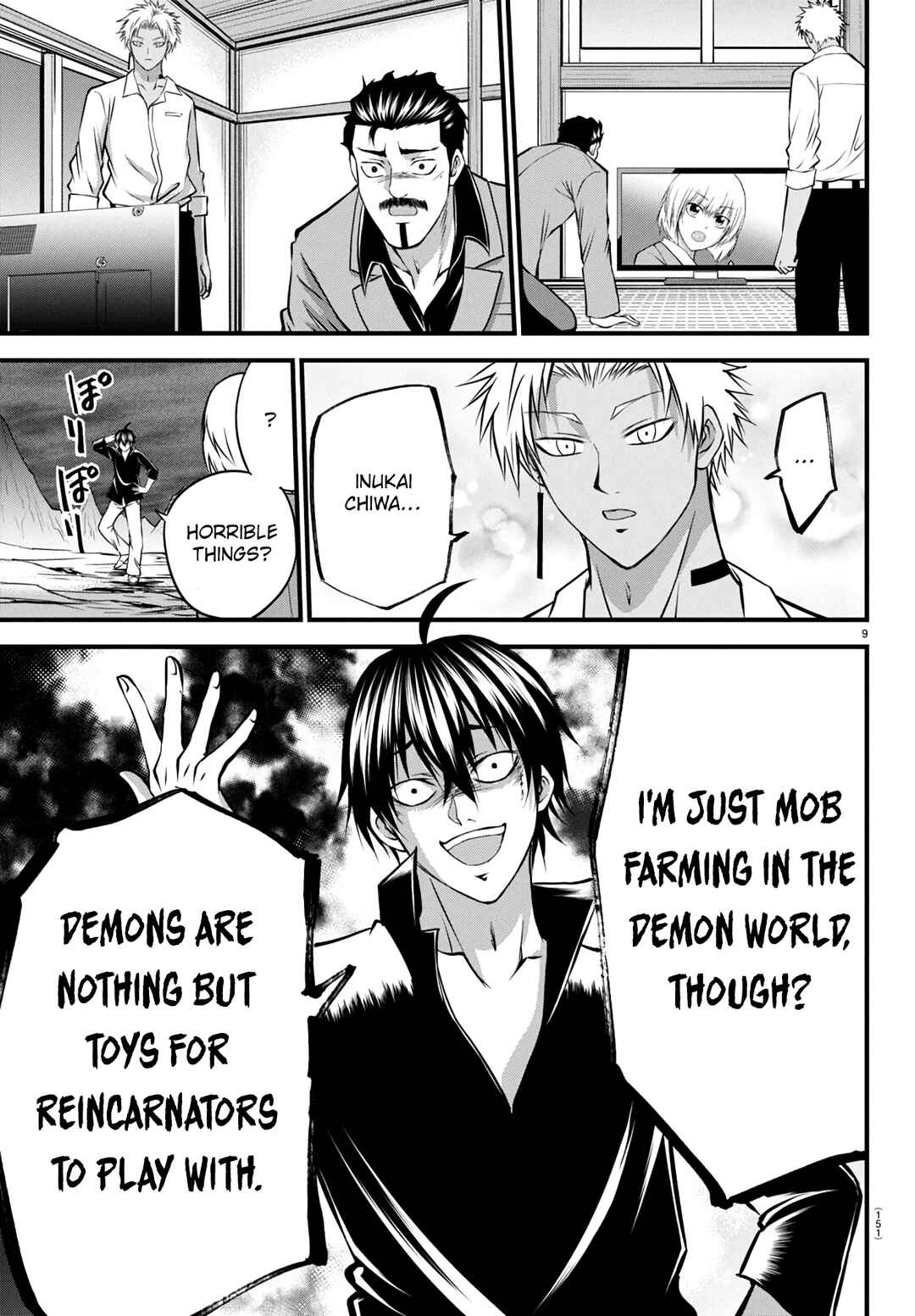 Page 9 Chapter 17 IseGure - Isekai Cheat Musou - Ore TUEEE-kei Ikiri Tenseisha ni Kamaseinu ni sare Tsuzuketa Elite Kishi, Chou Gureru.