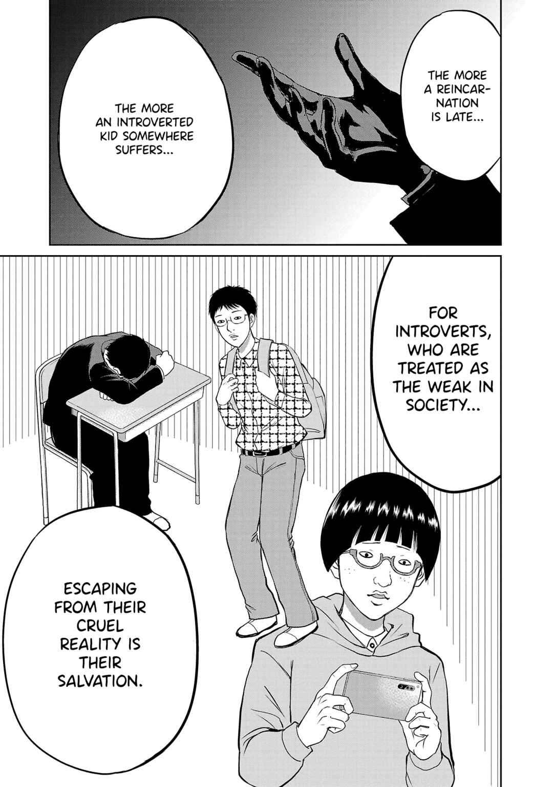 Page 14 Chapter 2 IseGure - Isekai Cheat Musou - Ore TUEEE-kei Ikiri Tenseisha ni Kamaseinu ni sare Tsuzuketa Elite Kishi, Chou Gureru.