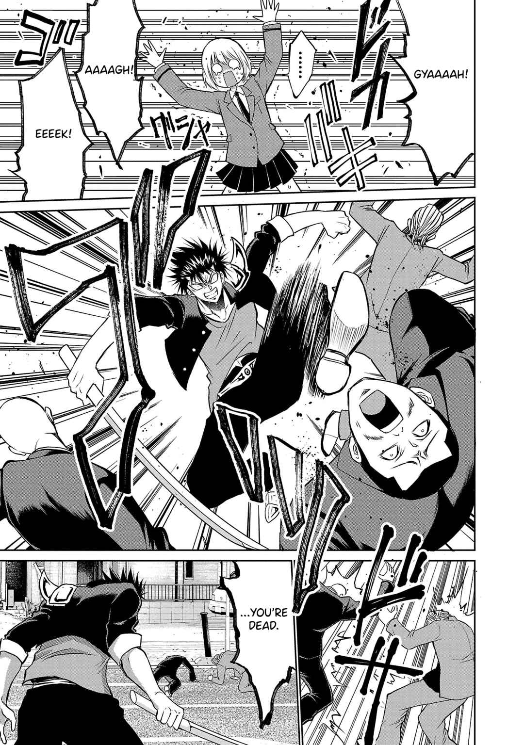 Page 16 Chapter 2 IseGure - Isekai Cheat Musou - Ore TUEEE-kei Ikiri Tenseisha ni Kamaseinu ni sare Tsuzuketa Elite Kishi, Chou Gureru.