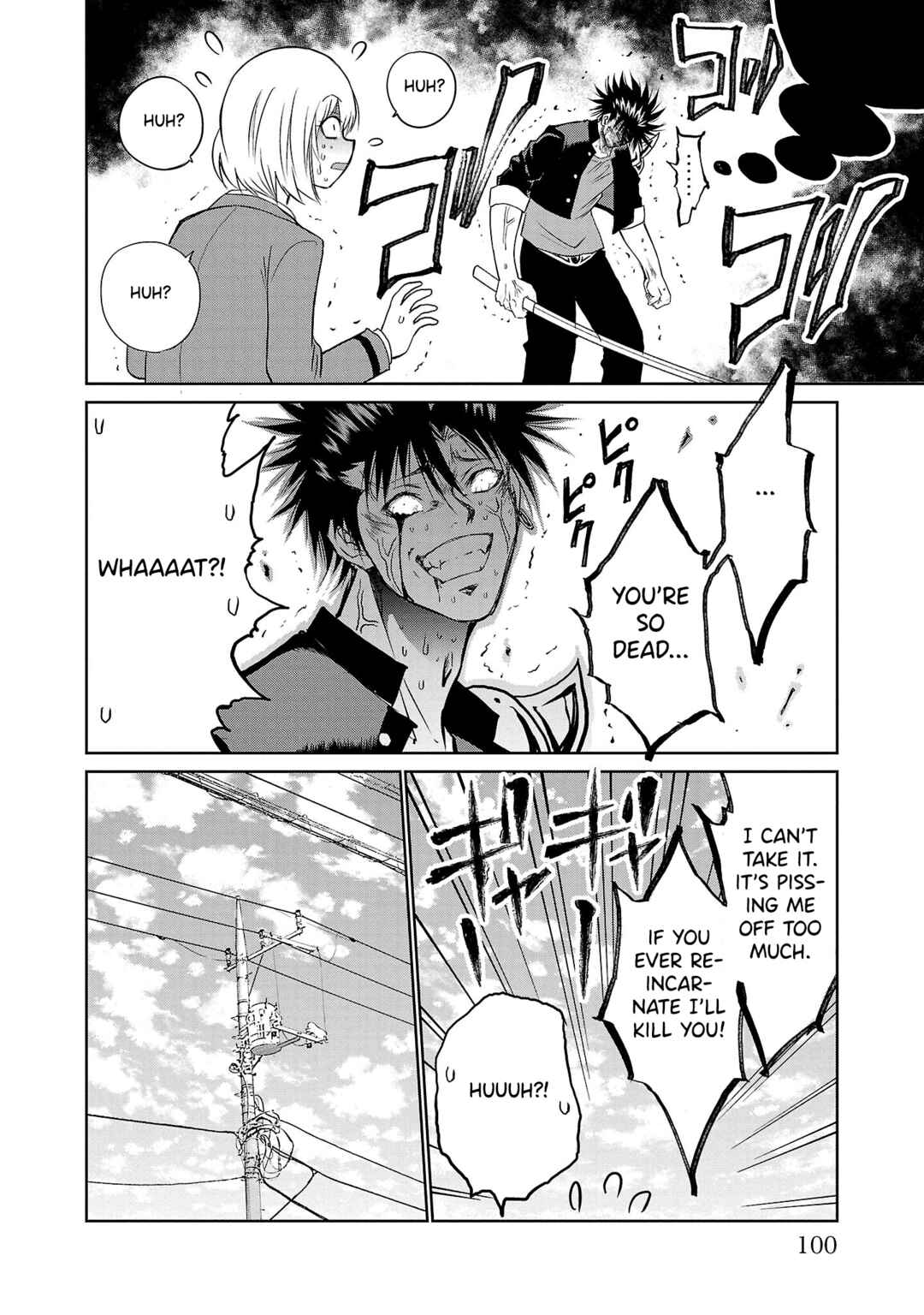 Page 25 Chapter 2 IseGure - Isekai Cheat Musou - Ore TUEEE-kei Ikiri Tenseisha ni Kamaseinu ni sare Tsuzuketa Elite Kishi, Chou Gureru.