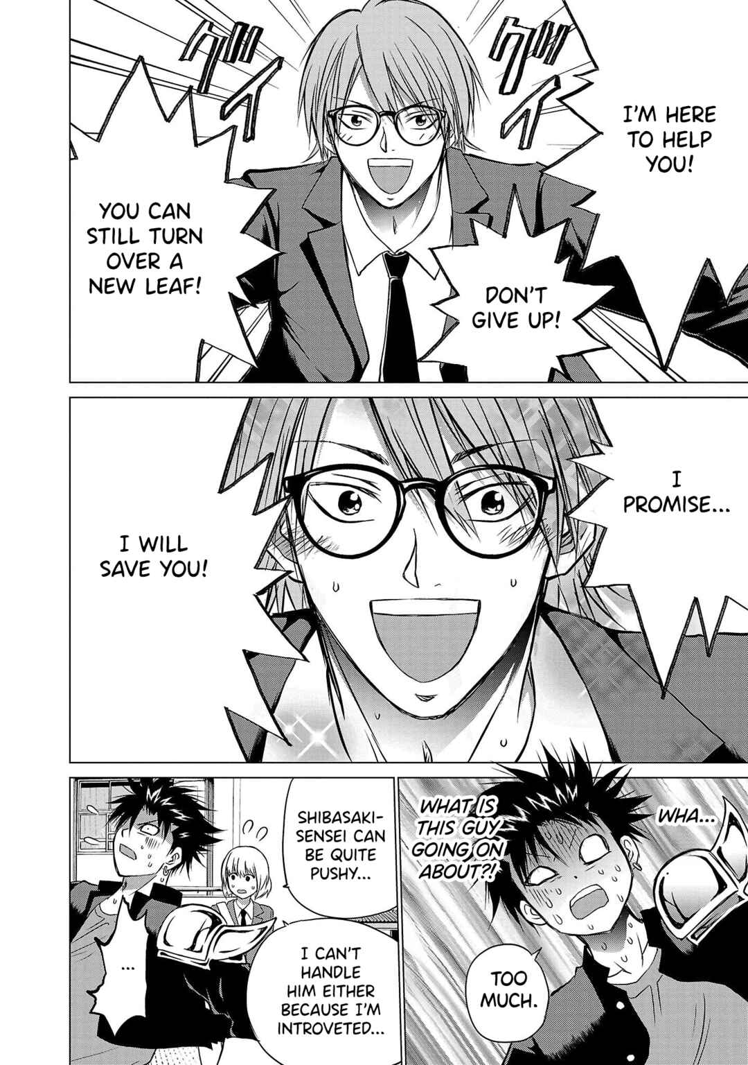 Page 31 Chapter 2 IseGure - Isekai Cheat Musou - Ore TUEEE-kei Ikiri Tenseisha ni Kamaseinu ni sare Tsuzuketa Elite Kishi, Chou Gureru.