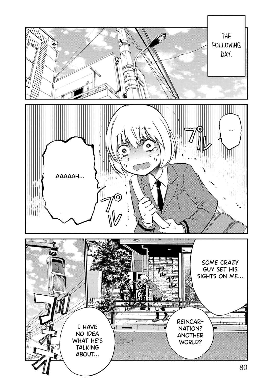 Page 5 Chapter 2 IseGure - Isekai Cheat Musou - Ore TUEEE-kei Ikiri Tenseisha ni Kamaseinu ni sare Tsuzuketa Elite Kishi, Chou Gureru.