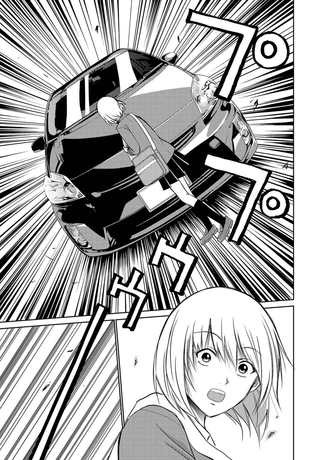 Page 6 Chapter 2 IseGure - Isekai Cheat Musou - Ore TUEEE-kei Ikiri Tenseisha ni Kamaseinu ni sare Tsuzuketa Elite Kishi, Chou Gureru.