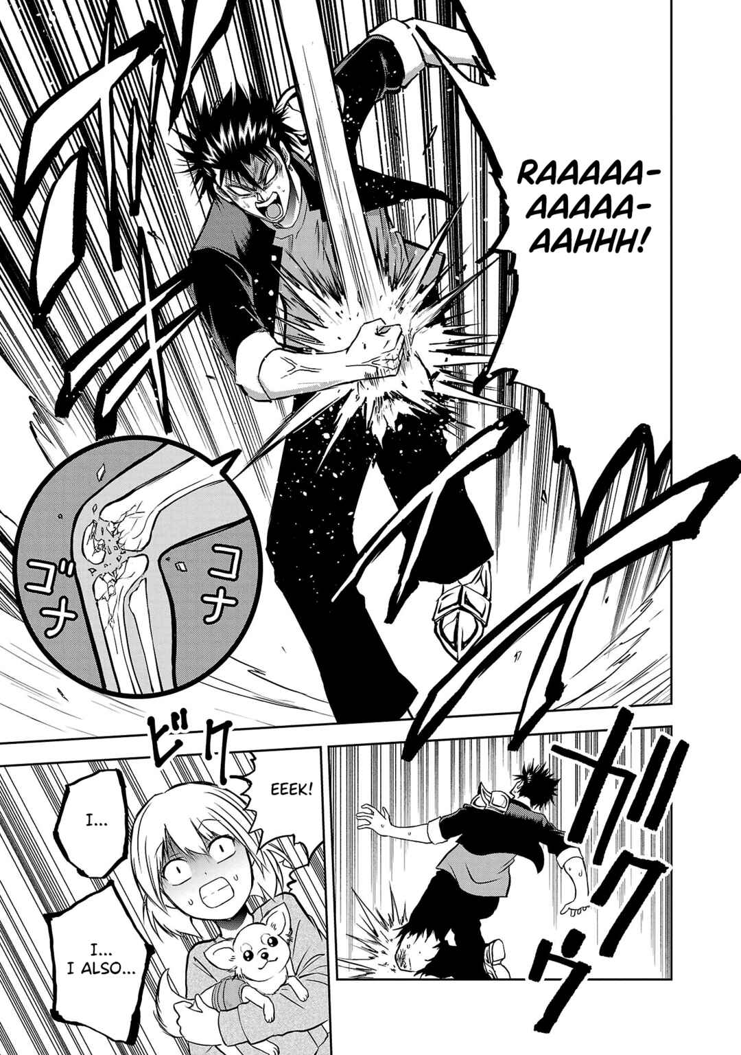 Page 29 Chapter 4 IseGure - Isekai Cheat Musou - Ore TUEEE-kei Ikiri Tenseisha ni Kamaseinu ni sare Tsuzuketa Elite Kishi, Chou Gureru.