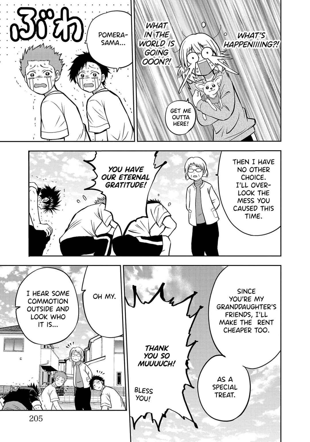 Page 31 Chapter 4 IseGure - Isekai Cheat Musou - Ore TUEEE-kei Ikiri Tenseisha ni Kamaseinu ni sare Tsuzuketa Elite Kishi, Chou Gureru.
