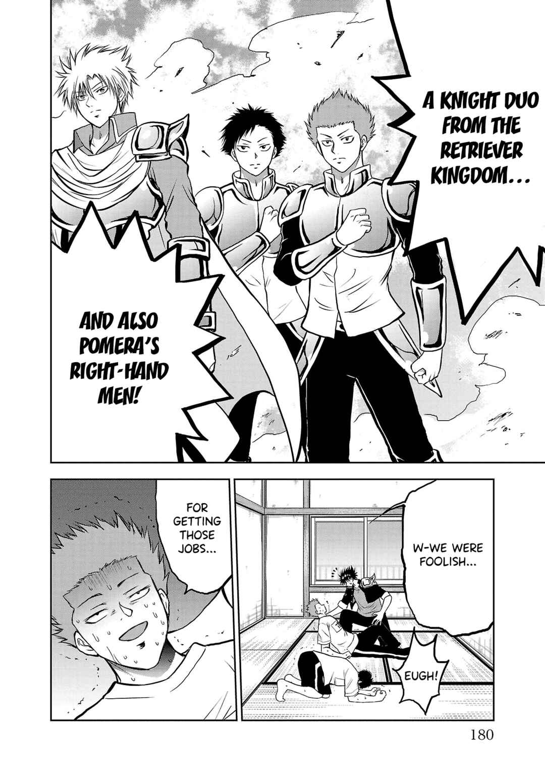 Page 6 Chapter 4 IseGure - Isekai Cheat Musou - Ore TUEEE-kei Ikiri Tenseisha ni Kamaseinu ni sare Tsuzuketa Elite Kishi, Chou Gureru.