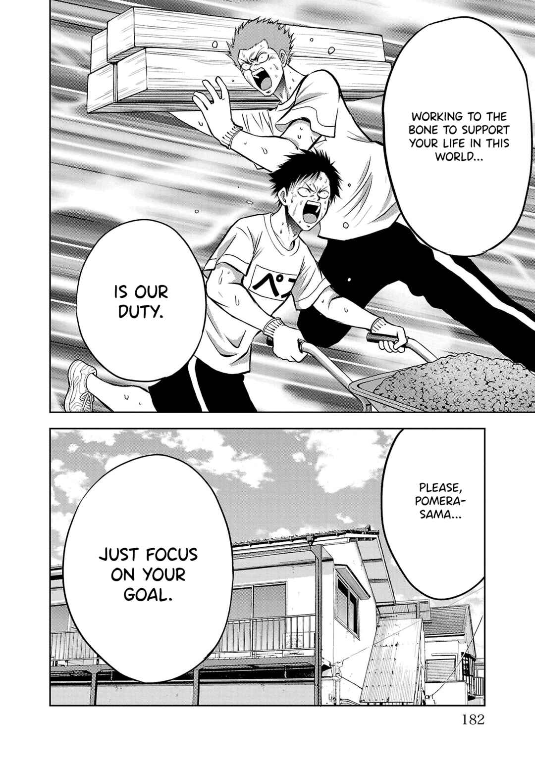Page 8 Chapter 4 IseGure - Isekai Cheat Musou - Ore TUEEE-kei Ikiri Tenseisha ni Kamaseinu ni sare Tsuzuketa Elite Kishi, Chou Gureru.