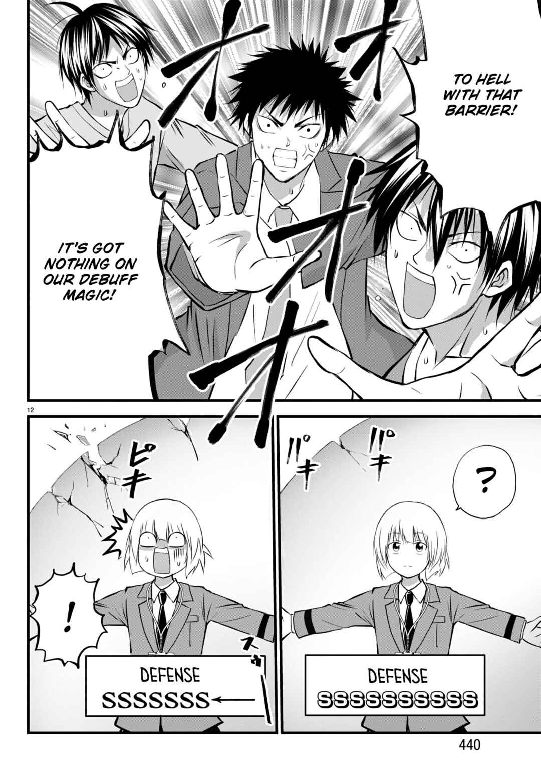 Page 12 Chapter 19 IseGure - Isekai Cheat Musou - Ore TUEEE-kei Ikiri Tenseisha ni Kamaseinu ni sare Tsuzuketa Elite Kishi, Chou Gureru.