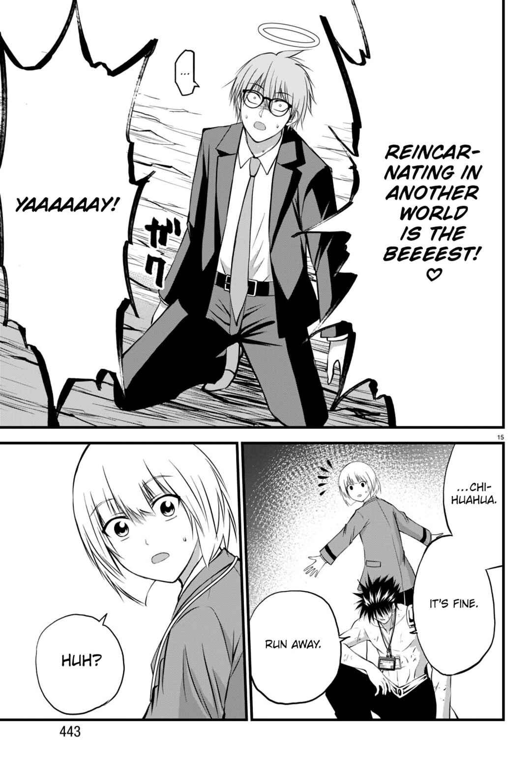Page 15 Chapter 19 IseGure - Isekai Cheat Musou - Ore TUEEE-kei Ikiri Tenseisha ni Kamaseinu ni sare Tsuzuketa Elite Kishi, Chou Gureru.