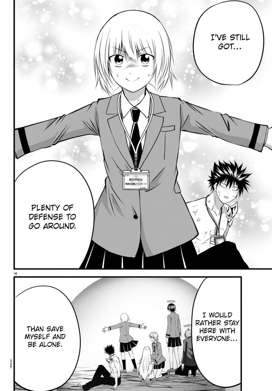 Page 18 Chapter 19 IseGure - Isekai Cheat Musou - Ore TUEEE-kei Ikiri Tenseisha ni Kamaseinu ni sare Tsuzuketa Elite Kishi, Chou Gureru.