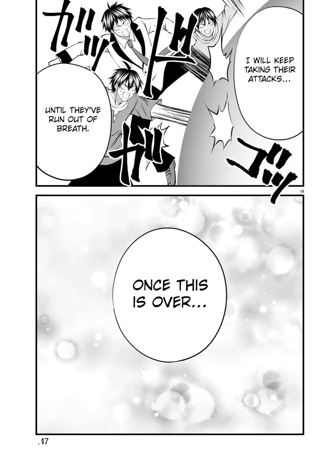 Page 19 Chapter 19 IseGure - Isekai Cheat Musou - Ore TUEEE-kei Ikiri Tenseisha ni Kamaseinu ni sare Tsuzuketa Elite Kishi, Chou Gureru.