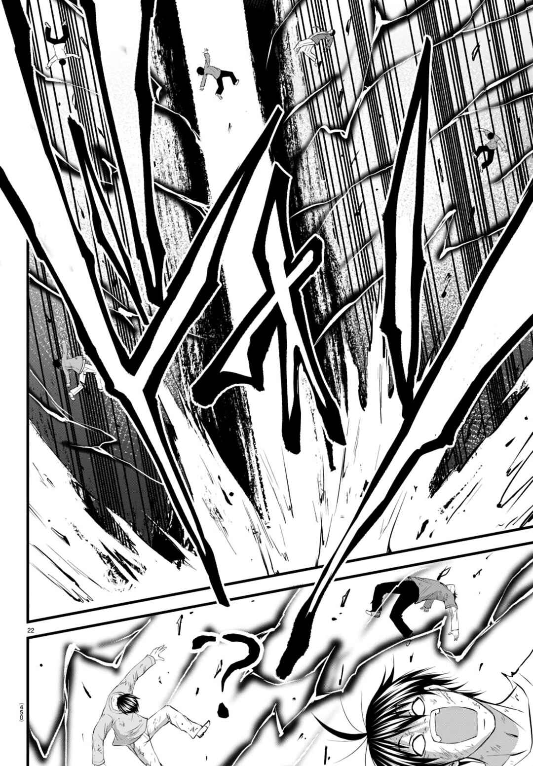 Page 22 Chapter 19 IseGure - Isekai Cheat Musou - Ore TUEEE-kei Ikiri Tenseisha ni Kamaseinu ni sare Tsuzuketa Elite Kishi, Chou Gureru.