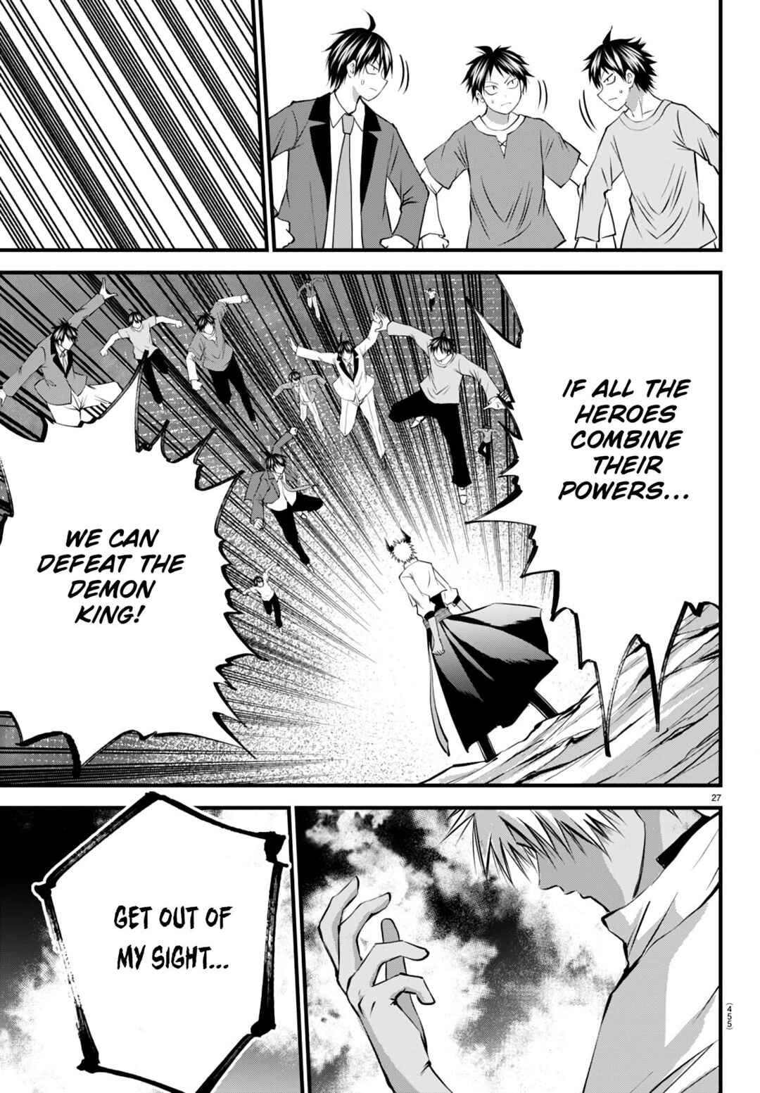 Page 27 Chapter 19 IseGure - Isekai Cheat Musou - Ore TUEEE-kei Ikiri Tenseisha ni Kamaseinu ni sare Tsuzuketa Elite Kishi, Chou Gureru.