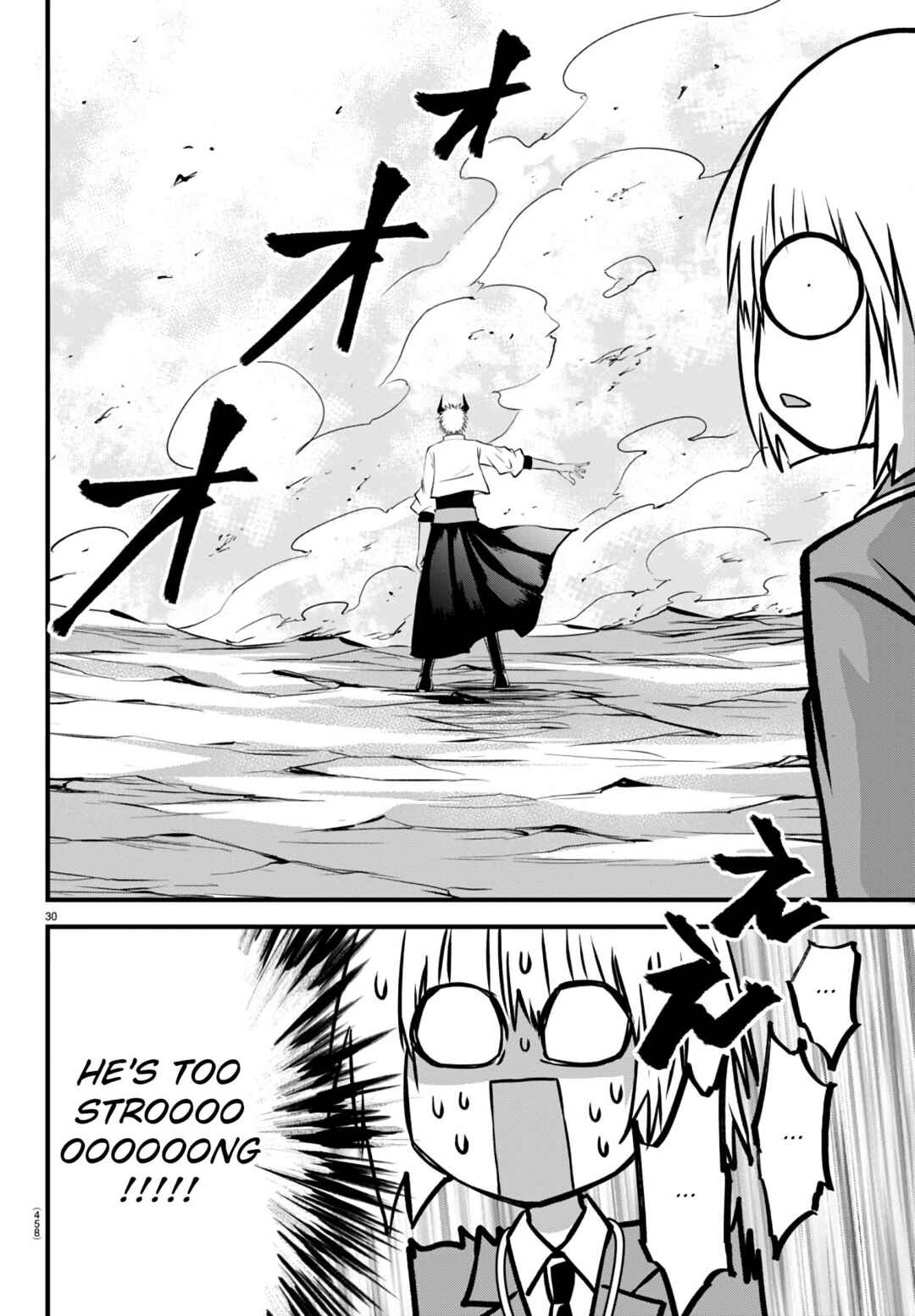 Page 29 Chapter 19 IseGure - Isekai Cheat Musou - Ore TUEEE-kei Ikiri Tenseisha ni Kamaseinu ni sare Tsuzuketa Elite Kishi, Chou Gureru.
