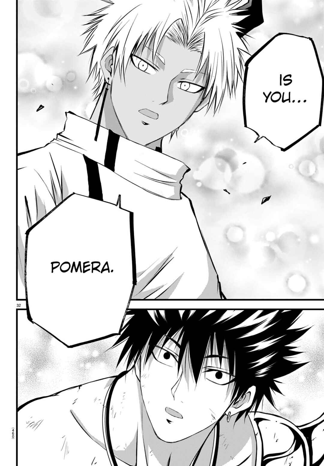 Page 31 Chapter 19 IseGure - Isekai Cheat Musou - Ore TUEEE-kei Ikiri Tenseisha ni Kamaseinu ni sare Tsuzuketa Elite Kishi, Chou Gureru.