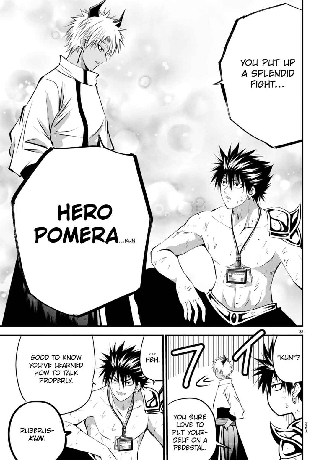 Page 32 Chapter 19 IseGure - Isekai Cheat Musou - Ore TUEEE-kei Ikiri Tenseisha ni Kamaseinu ni sare Tsuzuketa Elite Kishi, Chou Gureru.