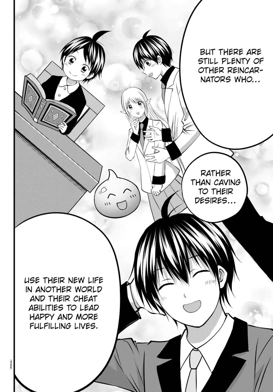 Page 37 Chapter 19 IseGure - Isekai Cheat Musou - Ore TUEEE-kei Ikiri Tenseisha ni Kamaseinu ni sare Tsuzuketa Elite Kishi, Chou Gureru.