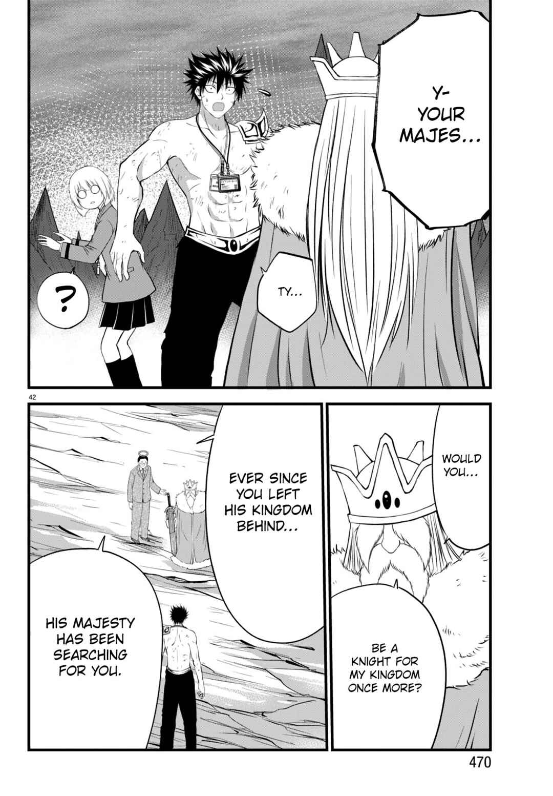 Page 41 Chapter 19 IseGure - Isekai Cheat Musou - Ore TUEEE-kei Ikiri Tenseisha ni Kamaseinu ni sare Tsuzuketa Elite Kishi, Chou Gureru.