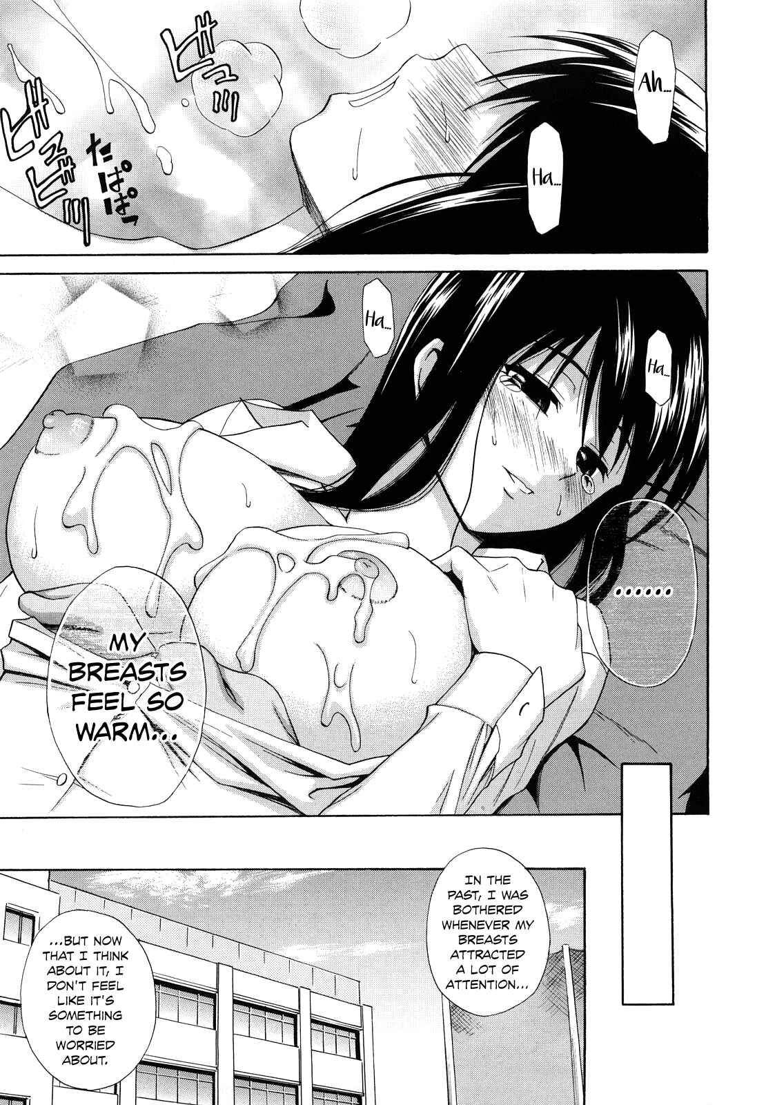 Page 17 Chapter 3 Sayonara, Oppai