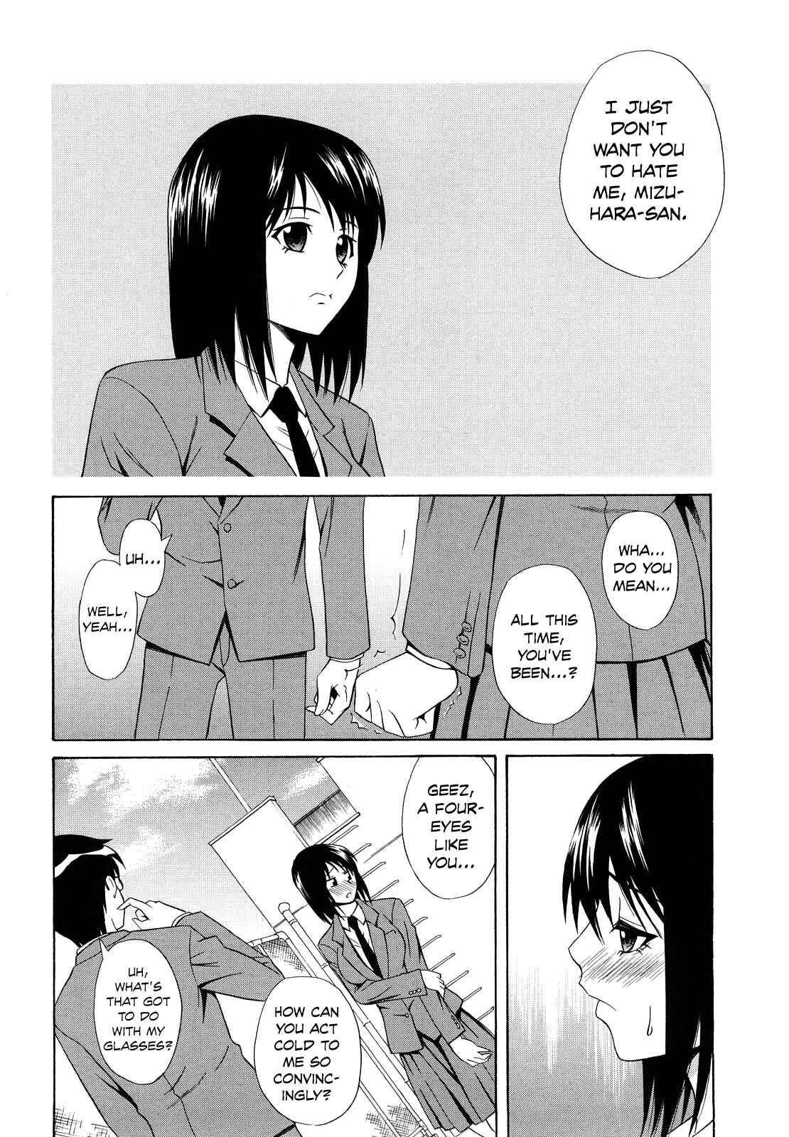 Page 6 Chapter 3 Sayonara, Oppai