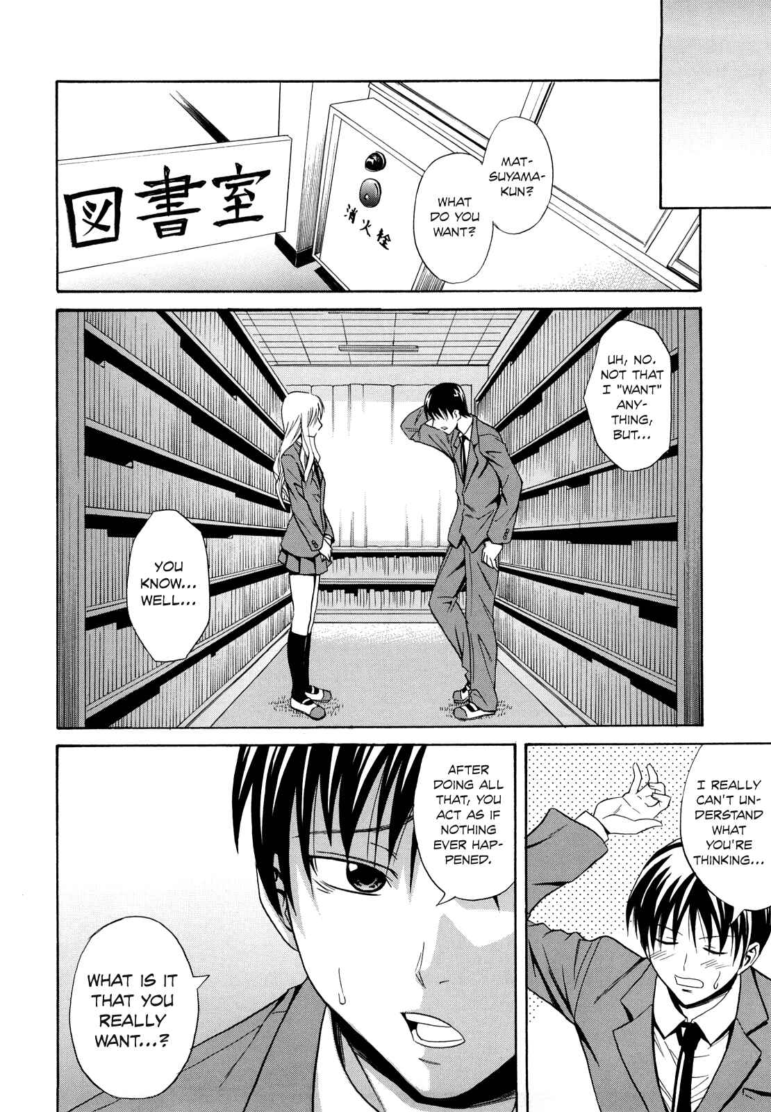 Page 10 Chapter 1 Sayonara, Oppai