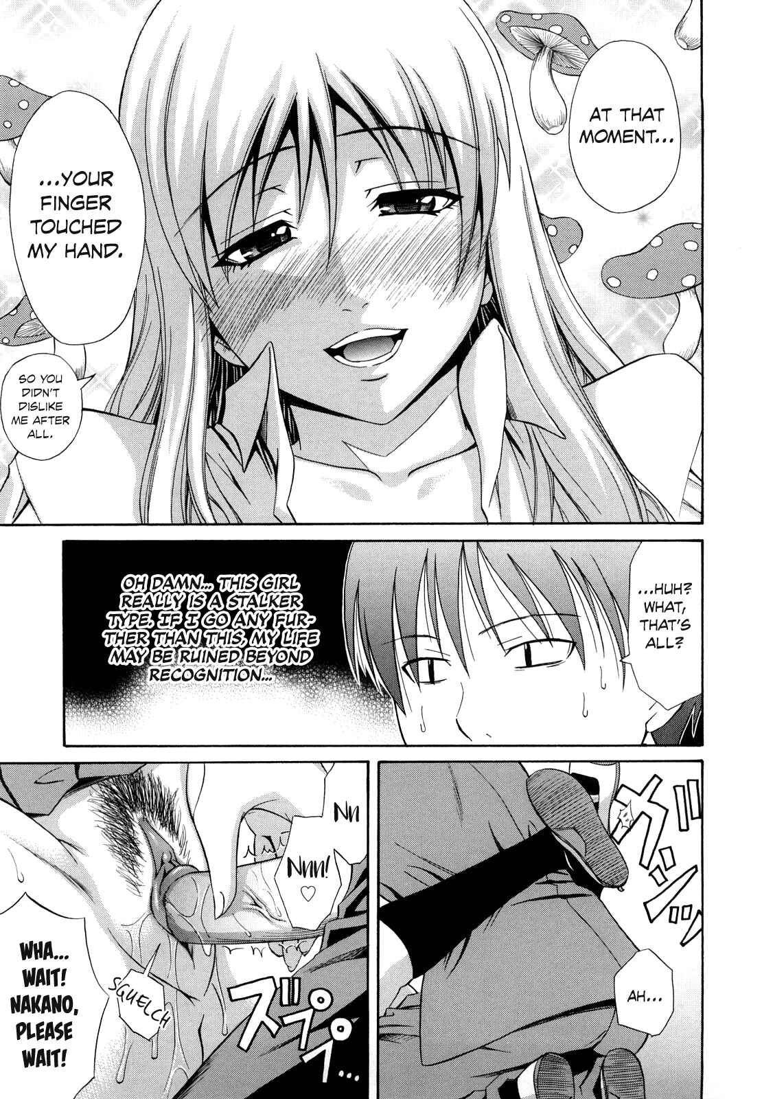 Page 15 Chapter 1 Sayonara, Oppai
