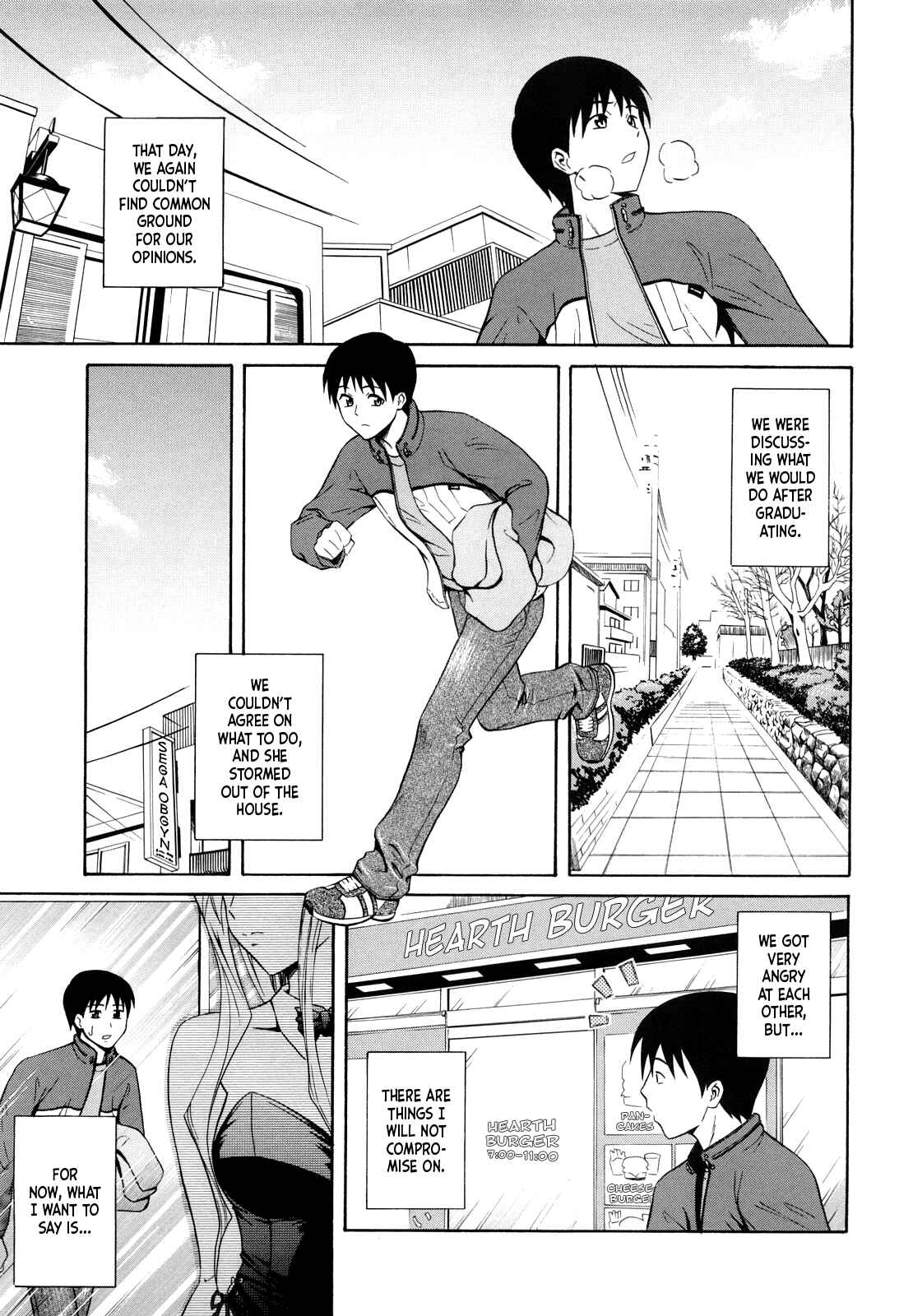 Page 1 Chapter 9 Sayonara, Oppai