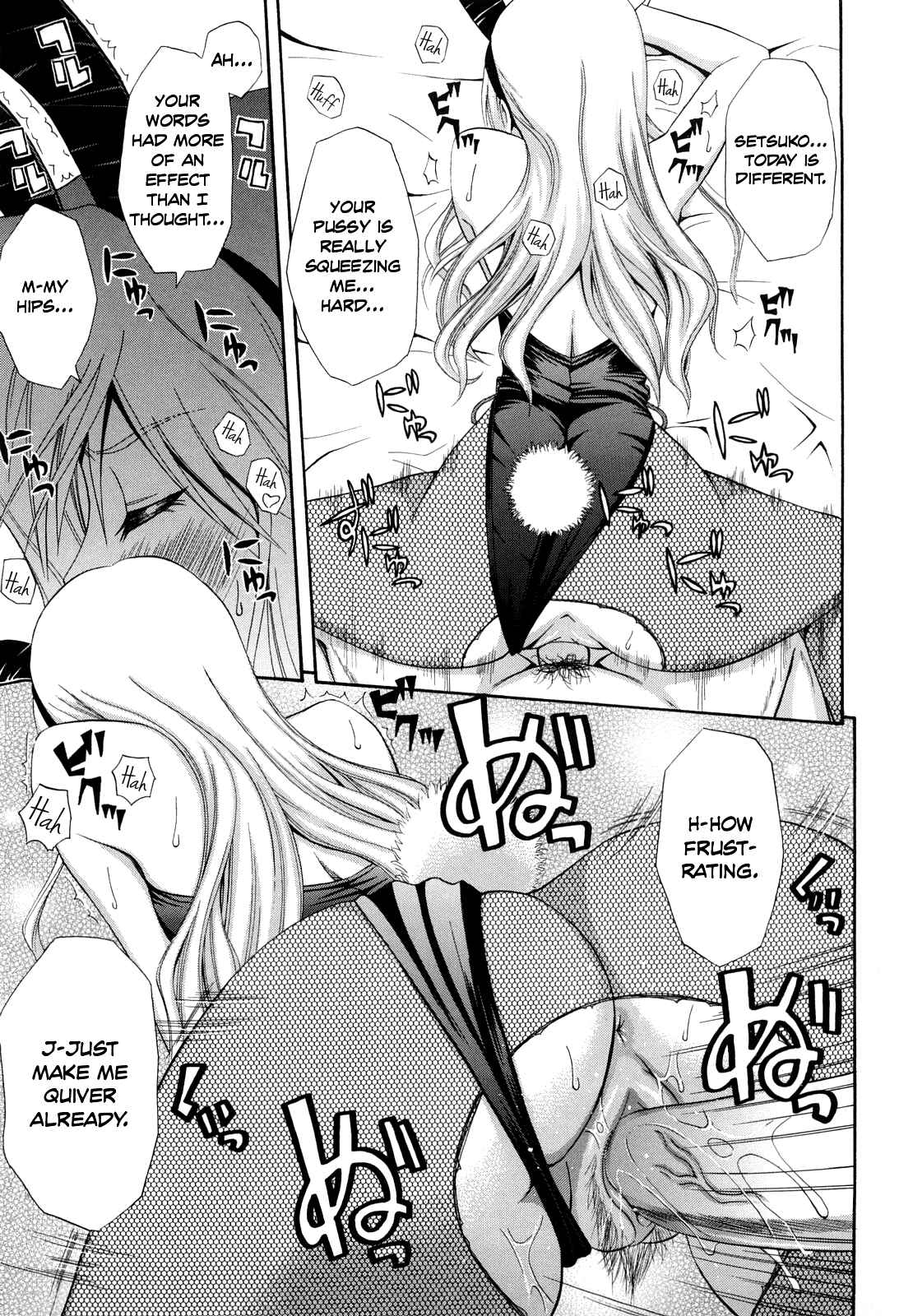 Page 13 Chapter 9 Sayonara, Oppai