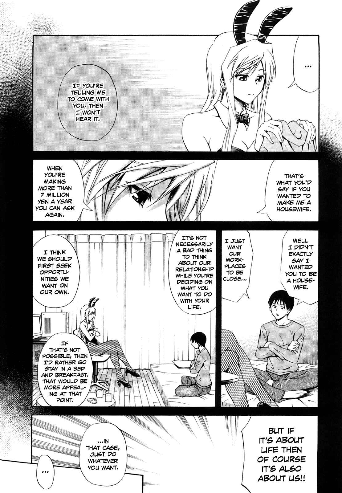 Page 3 Chapter 9 Sayonara, Oppai
