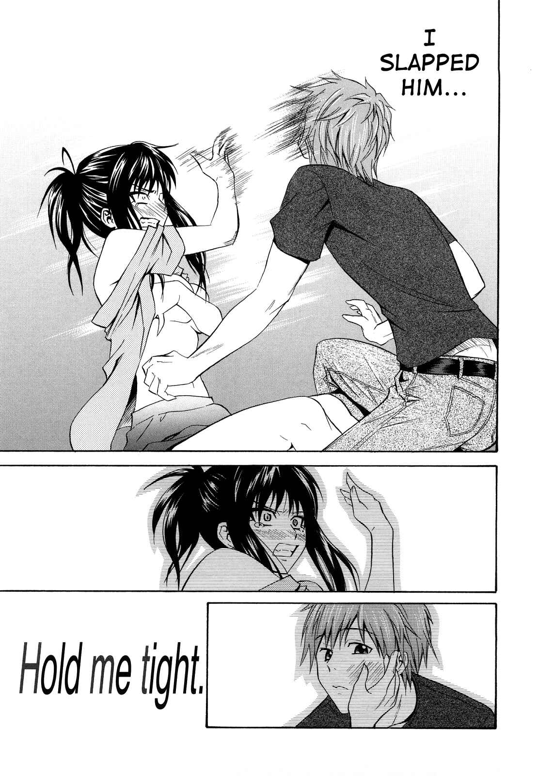 Page 1 Chapter 4 Sayonara, Oppai