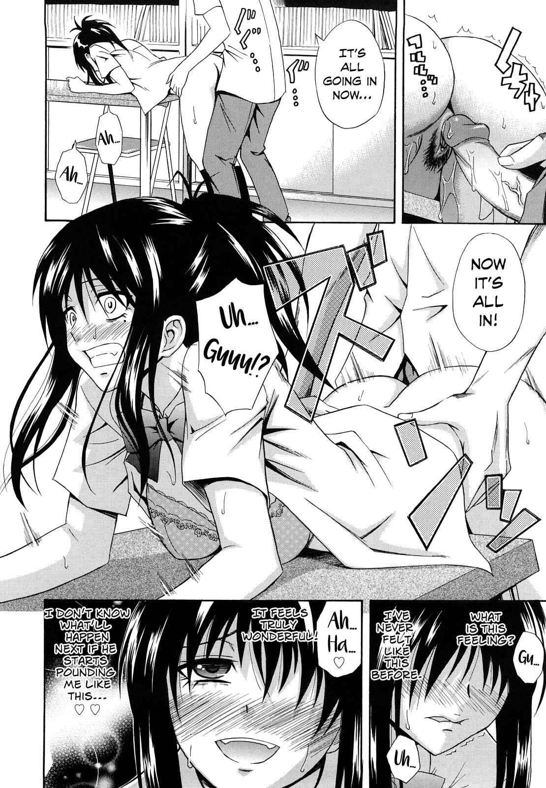 Page 14 Chapter 4 Sayonara, Oppai