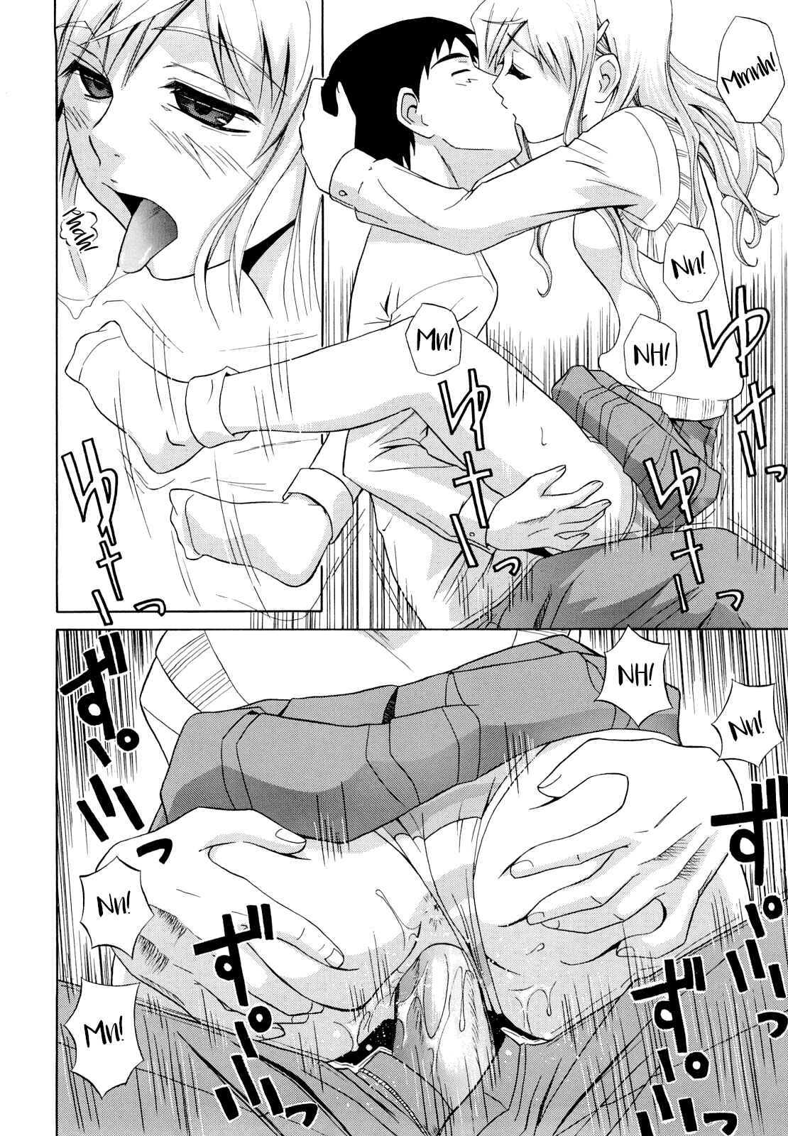Page 12 Chapter 6 Sayonara, Oppai