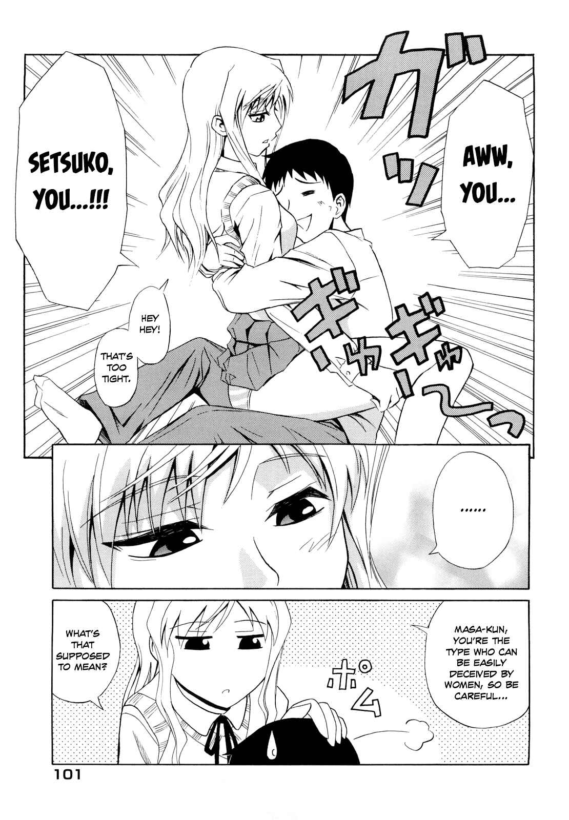 Page 9 Chapter 6 Sayonara, Oppai