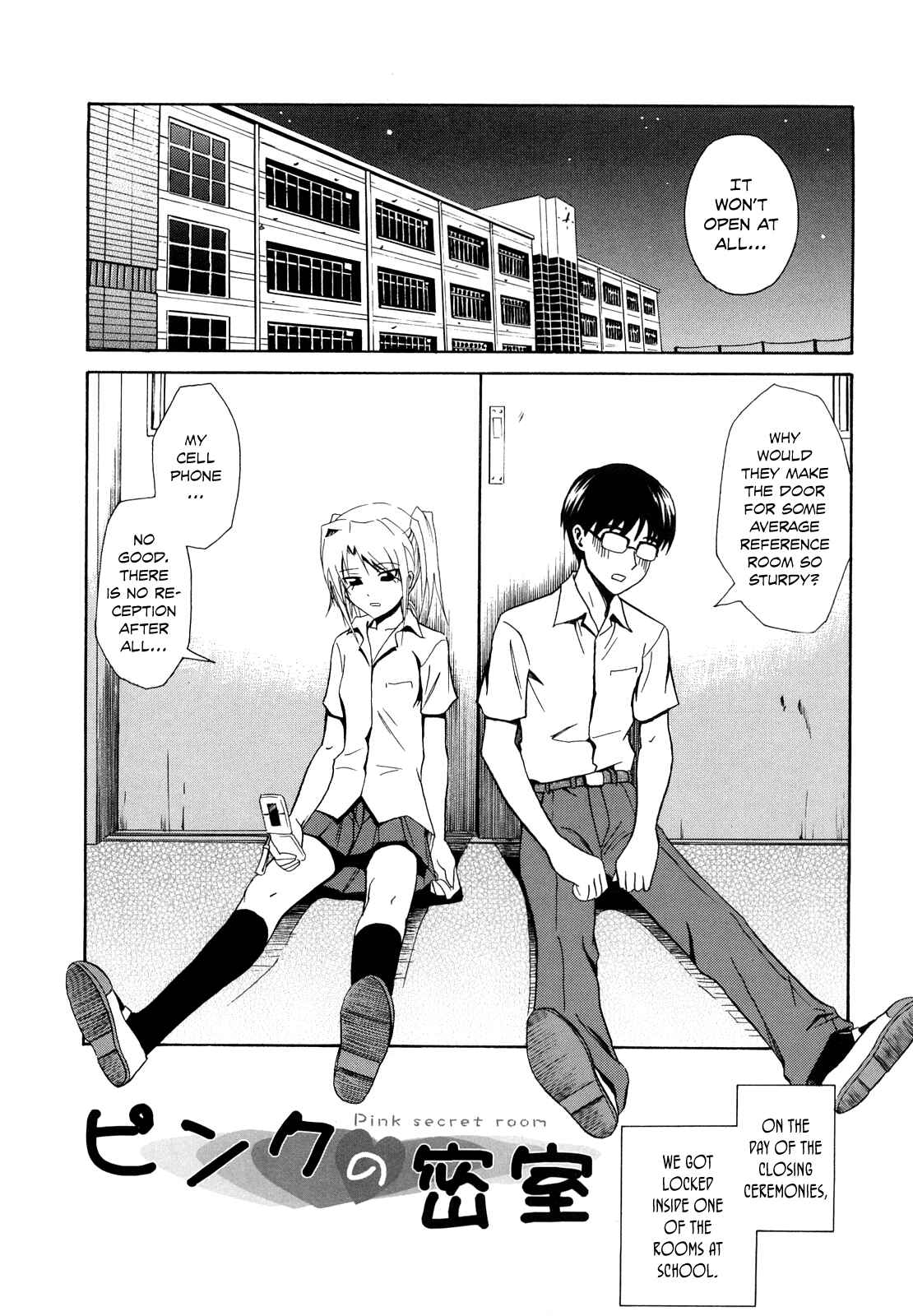 Page 1 Chapter 10 Sayonara, Oppai