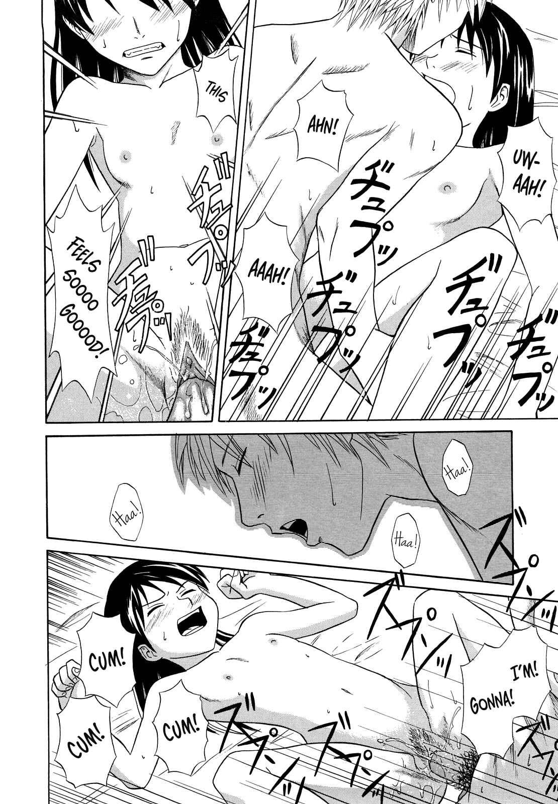 Page 14 Chapter 11 Sayonara, Oppai