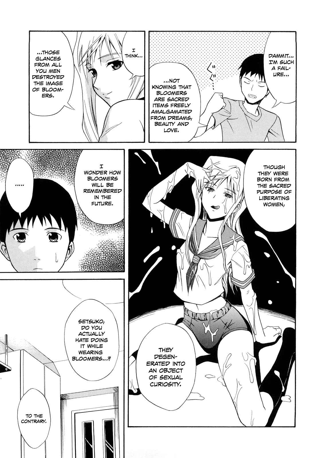 Page 11 Chapter 7 Sayonara, Oppai