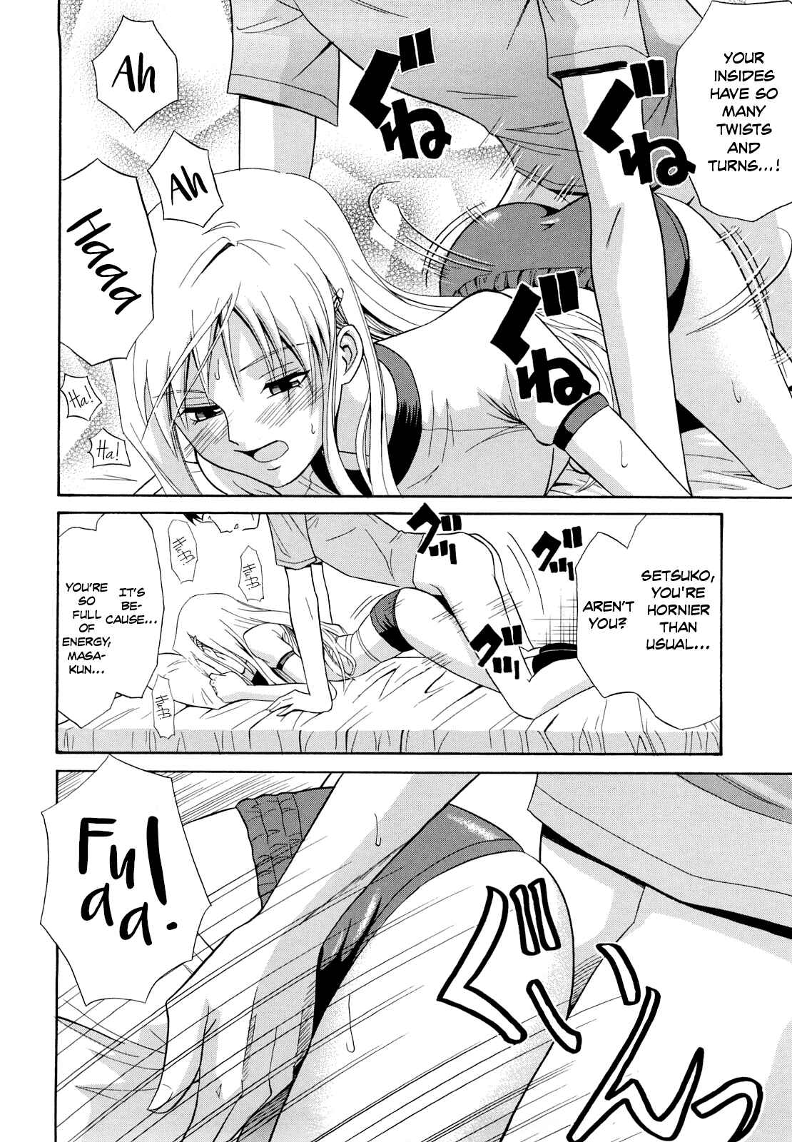 Page 14 Chapter 7 Sayonara, Oppai