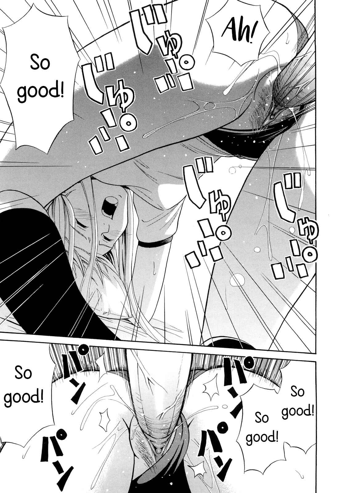 Page 15 Chapter 7 Sayonara, Oppai