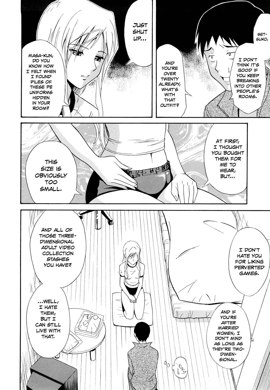 Page 2 Chapter 7 Sayonara, Oppai