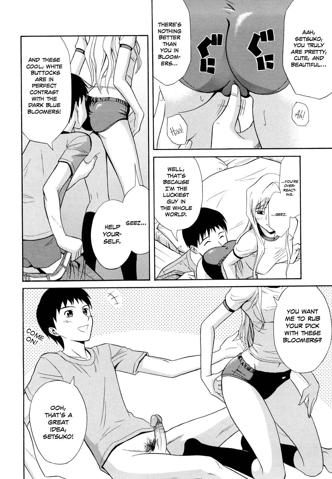 Page 6 Chapter 7 Sayonara, Oppai