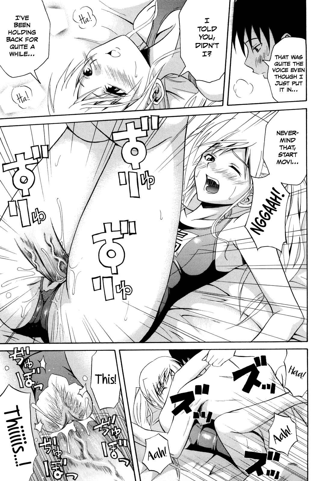 Page 15 Chapter 8 Sayonara, Oppai