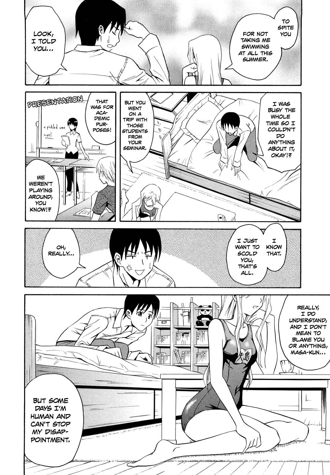 Page 2 Chapter 8 Sayonara, Oppai